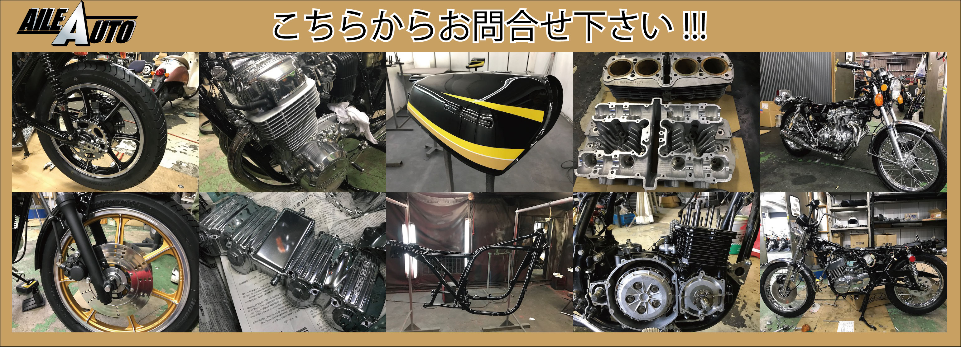 国産セール Z400FX用 ロゴ入り メッキ チェーンケース ロゴイリ IfNkz ...